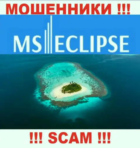 Будьте крайне внимательны, из конторы MS Eclipse не вернете денежные вложения, поскольку инфа касательно юрисдикции скрыта
