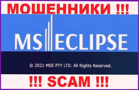MSE PTY LTD - юр. лицо конторы MS Eclipse, будьте бдительны они МОШЕННИКИ !!!