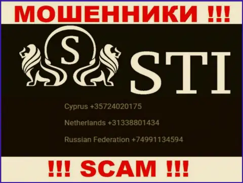 С какого номера телефона Вас станут обманывать трезвонщики из организации StockTradeInvest LTD неизвестно, будьте крайне бдительны