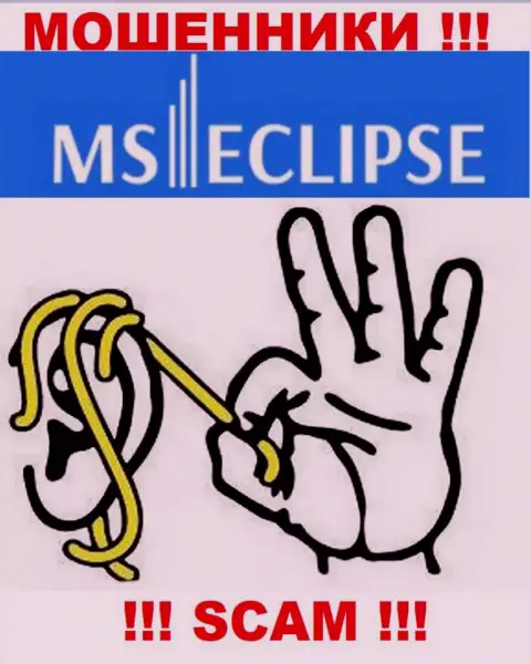 Не стоит обращать внимание на попытки internet обманщиков MSEclipse Com склонить к сотрудничеству