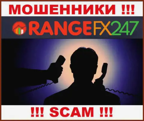 Чтоб не отвечать за свое мошенничество, OrangeFX247 скрывает данные о прямых руководителях