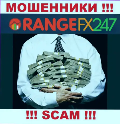 Комиссионные сборы на прибыль - это еще один разводняк от OrangeFX247