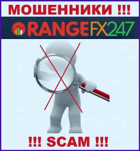 OrangeFX247 - это незаконно действующая компания, не имеющая регулятора, будьте крайне осторожны !!!