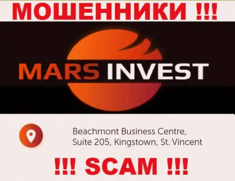 MarsInvest - незаконно действующая контора, пустила корни в офшорной зоне Beachmont Business Centre, Suite 205, Kingstown, St. Vincent and the Grenadines, будьте очень осторожны