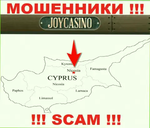Организация ДжойКазино Ком ворует вложенные деньги людей, расположившись в оффшорной зоне - Никосия, Кипр