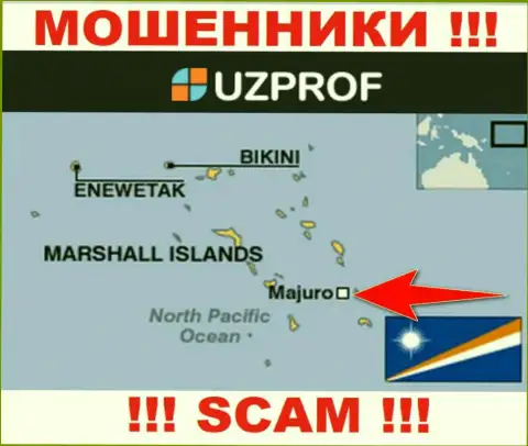 Базируются мошенники Uz Prof в офшорной зоне  - Majuro, Marshall Islands, будьте крайне осторожны !!!