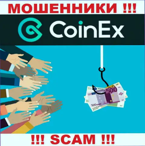 Если Вам предлагают сотрудничество internet мошенники Coinex Com, ни в коем случае не соглашайтесь