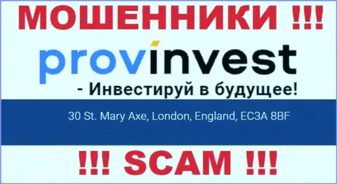 Юридический адрес ProvInvest на официальном сайте ненастоящий ! Будьте крайне осторожны !
