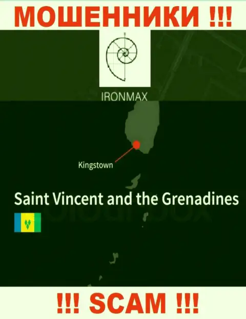 Находясь в офшорной зоне, на территории Kingstown, St. Vincent and the Grenadines, IronMaxGroup Com беспрепятственно кидают лохов
