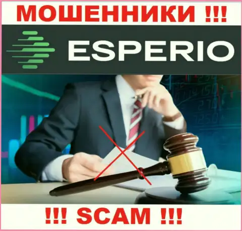 Компания Эсперио - это МОШЕННИКИ !!! Работают незаконно, поскольку не имеют регулятора