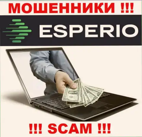 Esperio обманывают, рекомендуя внести дополнительные деньги для срочной сделки
