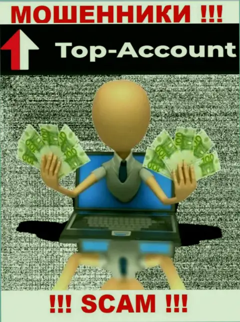 Махинаторы Top-Account Com склоняют неопытных клиентов погашать налоговый сбор на прибыль, БУДЬТЕ ОЧЕНЬ БДИТЕЛЬНЫ !!!