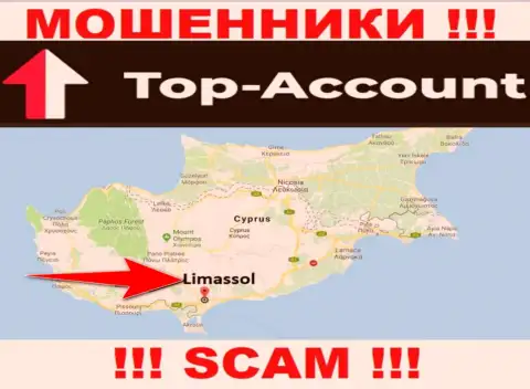 Top Account специально осели в офшоре на территории Limassol, Cyprus это КИДАЛЫ !!!