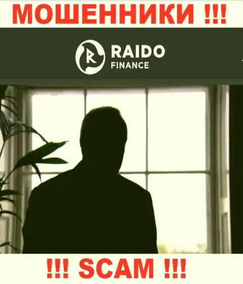 На сервисе Raido Finance не представлены их руководители - мошенники без последствий сливают финансовые активы