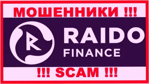 RaidoFinance - это СКАМ !!! МОШЕННИК !!!