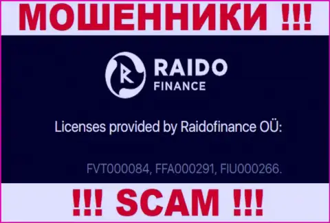 На информационном портале аферистов Раидо Финанс представлен этот номер лицензии