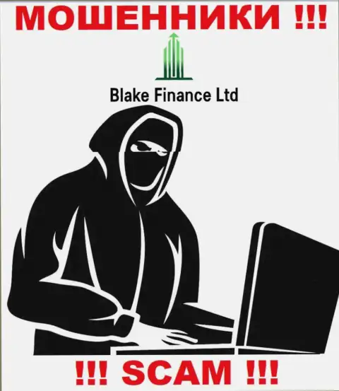 Вы рискуете стать очередной жертвой Blake Finance Ltd, не поднимайте трубку