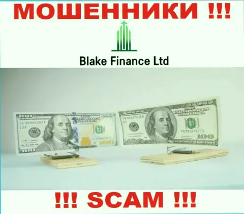 В дилинговой компании Blake Finance заставляют заплатить дополнительно комиссионные сборы за возврат депозитов - не поведитесь