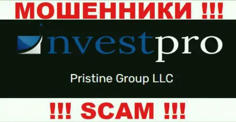 Вы не сможете сберечь собственные вложения сотрудничая с организацией NvestPro, даже в том случае если у них имеется юр. лицо Pristine Group LLC