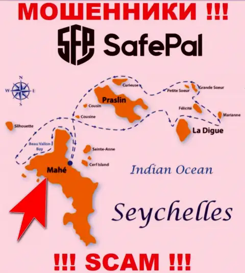 Маэ, Сейшельские острова - это место регистрации организации SafePal, находящееся в оффшоре