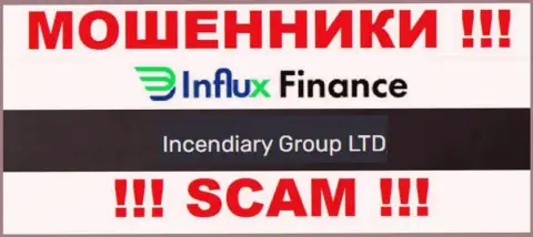 На официальном веб-сайте InFluxFinance Pro мошенники написали, что ими руководит Инсендиару Групп Лтд
