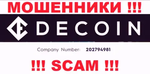 Присутствие рег. номера у DeCoin (202794981) не сделает данную компанию честной