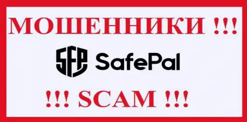 Safe Pal - это ЖУЛИК !!! SCAM !