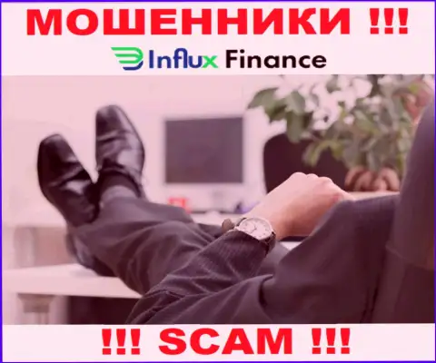 На онлайн-сервисе InFluxFinance Pro не указаны их руководители - разводилы безнаказанно крадут депозиты