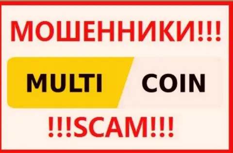 МультиКоин Про - это SCAM !!! МОШЕННИКИ !!!