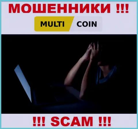 Если Вы стали пострадавшим от мошеннической деятельности ворюг MultiCoin, обращайтесь, постараемся помочь найти выход