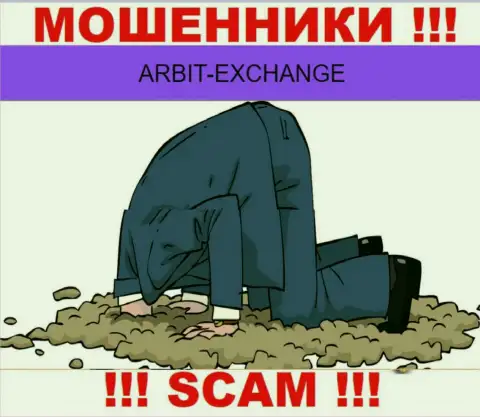 ArbitExchange Com - это сто процентов мошенники, орудуют без лицензии и регулятора