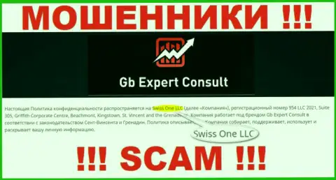 Юр. лицо организации GB Expert Consult - это Swiss One LLC, инфа взята с сайта
