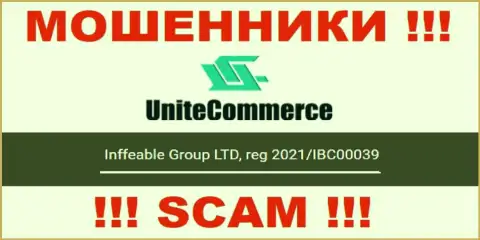 Инффеабле Групп ЛТД интернет кидал Unite Commerce зарегистрировано под этим номером: 2021/IBC00039