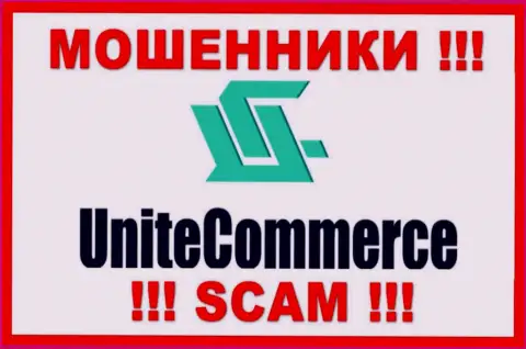 Unite Commerce - это МОШЕННИК !!! SCAM !!!