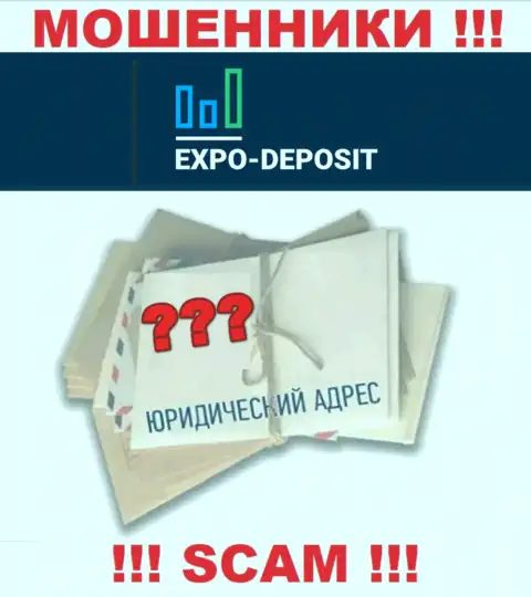 Привлечь к ответственности мошенников Expo-Depo Вы не сможете, потому что на портале нет сведений относительно их юрисдикции