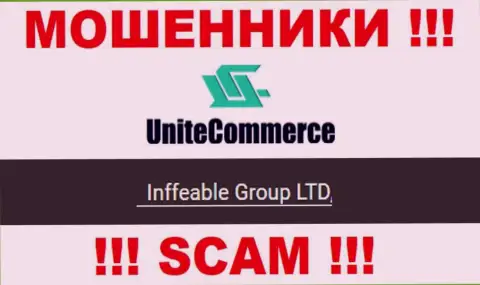 Руководителями Unite Commerce является организация - Inffeable Group LTD
