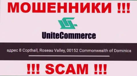 8 Коптхолл, Долина Розо, 00152 Доминика - офшорный адрес UniteCommerce World, указанный на веб-ресурсе указанных жуликов