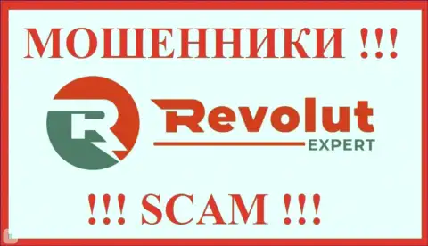 Револют Эксперт - это РАЗВОДИЛЫ !!! Финансовые вложения не возвращают !