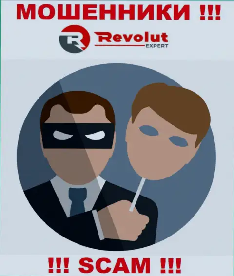 Осторожнее, в компании RevolutExpert Ltd воруют и первоначальный депозит и дополнительные налоговые вычеты