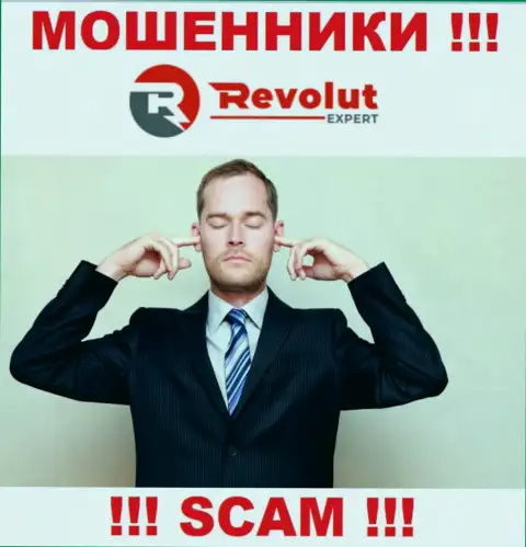У конторы Revolut Expert нет регулятора, значит они ушлые internet жулики !!! Осторожнее !