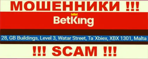 28, GB Buildings, Level 3, Watar Street, Ta`Xbiex, XBX 1301, Malta - официальный адрес, где пустила корни мошенническая организация Бет Кинг Он
