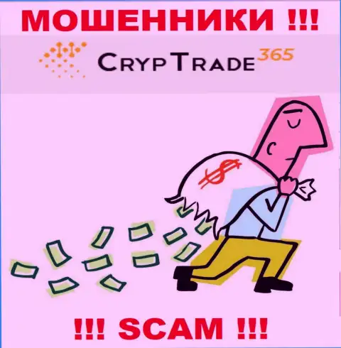 Абсолютно вся работа Cryp Trade 365 сводится к одурачиванию валютных трейдеров, т.к. они интернет мошенники
