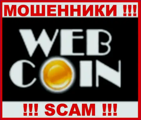 WebCoin - это SCAM ! ЕЩЕ ОДИН МОШЕННИК !!!