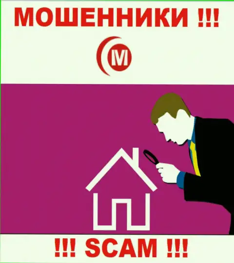 MotongFX не представляют свой официальный адрес регистрации в связи с чем лишают денег лохов безнаказанно