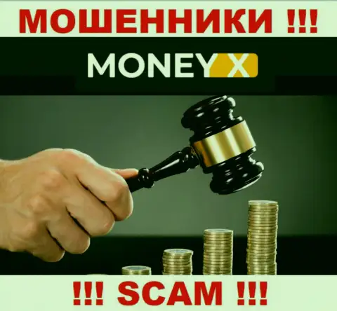 Деятельность Money X не регулируется ни одним регулятором это МОШЕННИКИ !!!