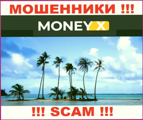 Юрисдикция Money-X Bar не показана на сайте организации - это мошенники !!! Будьте крайне осторожны !