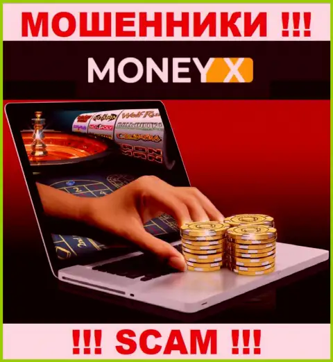 Internet-казино - это сфера деятельности воров Money X