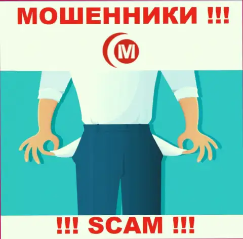 Вы ошибаетесь, если ожидаете доход от сотрудничества с дилинговой компанией MotongFX - это АФЕРИСТЫ !!!