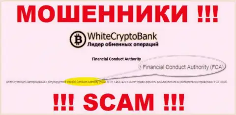 WhiteCryptoBank - это интернет-жулики, противоправные махинации которых курируют тоже жулики - Financial Conduct Authority (FCA)