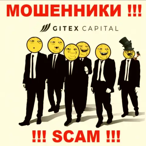 На официальном сайте Gitex Capital нет абсолютно никакой информации о руководителях конторы